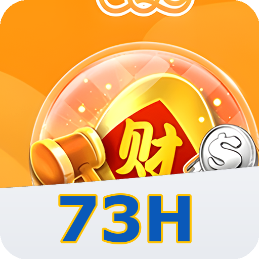 Mahjong Ways Slot - RTP 96.9%